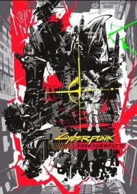 Киберпанк: Бегущие по краю (аниме сериал 2022) смотреть онлайн без регистрации