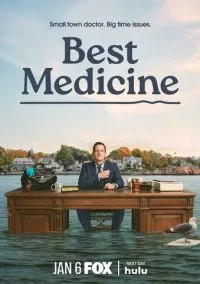 Лучшее лекарство (сериал 2026) смотреть онлайн без регистрации